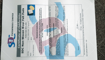 SDC馬丁代爾羊毛氈墊布|非機織140mm